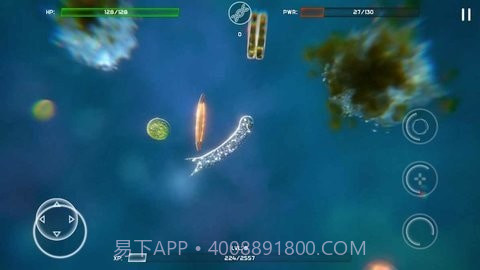 细胞起源截图3 细胞起源截图3