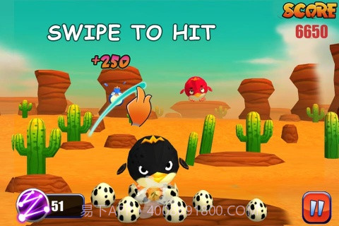 愚蠢的小鸟 Stupid Birds 3D截图4