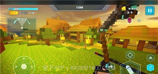 生存猎人死亡对决截图3 生存猎人死亡对决截图3