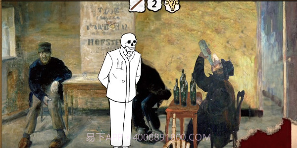 请触摸艺术品2截图4 请触摸艺术品2截图4