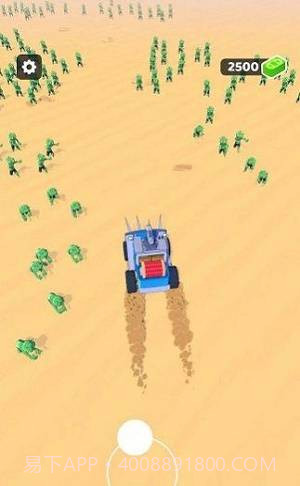 捉住僵尸截图2 捉住僵尸截图2