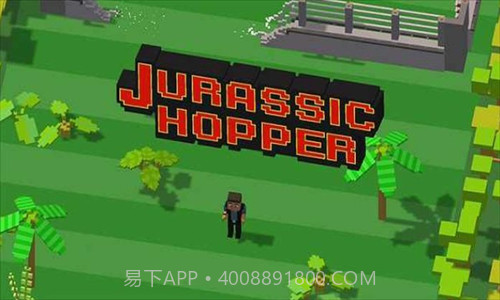 跳跃侏罗纪截图1 跳跃侏罗纪截图1
