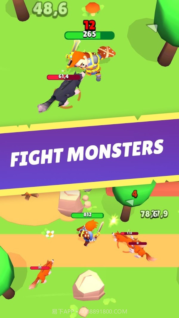 工艺与地牢截图4 工艺与地牢截图4