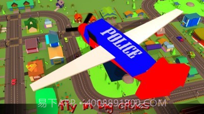 方块警察飞机运输机截图1 方块警察飞机运输机截图1
