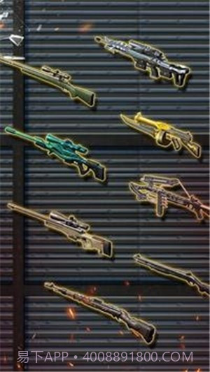 我是神枪手射击英雄截图4