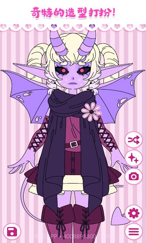 樱花时尚少女截图1