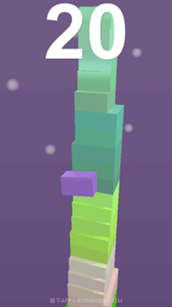 抽头和叠塔app截图2 抽头和叠塔app截图2