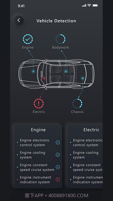 Advancer AD10截图3 Advancer AD10截图3