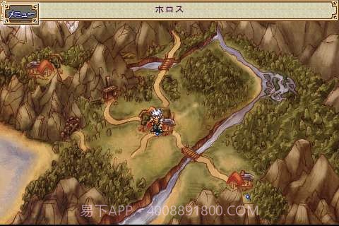 幻想编年史截图3