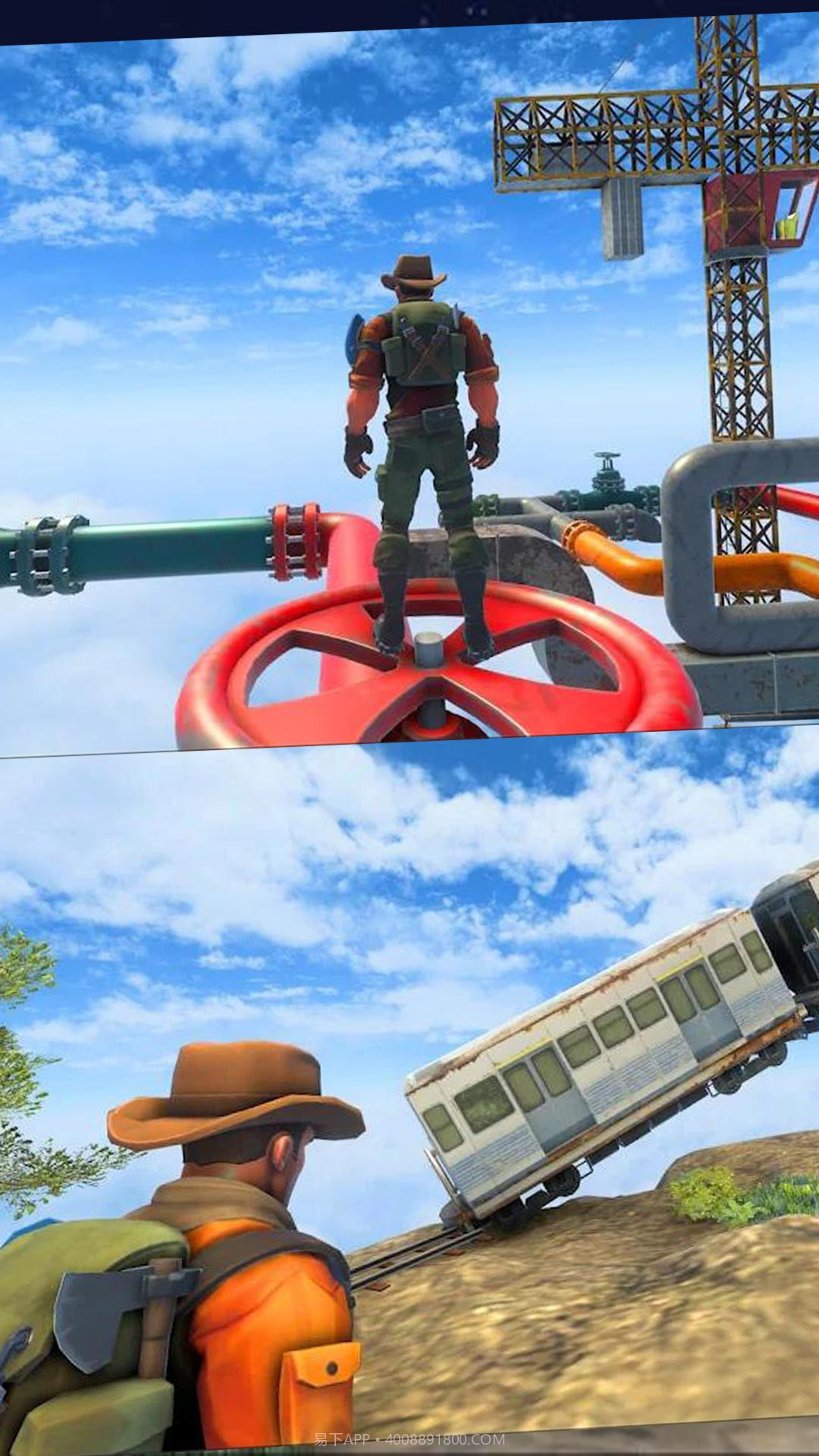 疯狂向上截图5 疯狂向上截图5