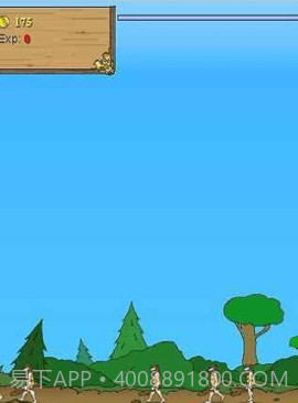 原始人守城2中文版截图2