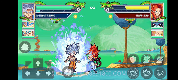 龙珠斗士Z截图2