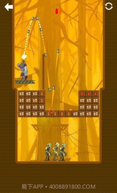 傻瓜僵尸4截图4 傻瓜僵尸4截图4