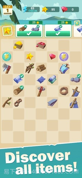 合并岛漂流者截图3 合并岛漂流者截图3