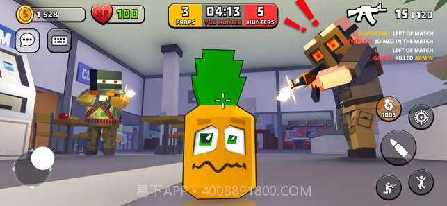 HIDEapp截图1 HIDEapp截图1