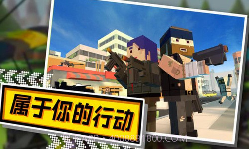 最强火线英雄突击行动截图2 最强火线英雄突击行动截图2