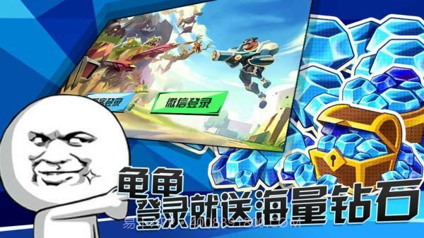 表情联盟官网版截图1