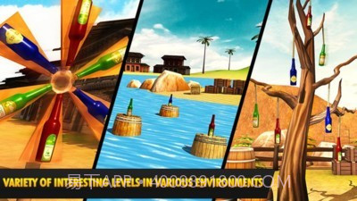 枪瓶射击专家3D截图5