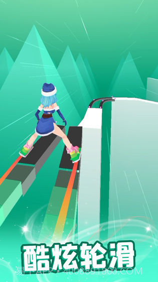 我轮滑贼溜截图4