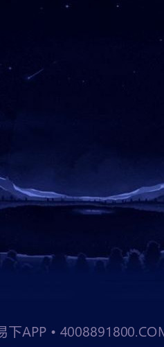 橡果秒表截图3 橡果秒表截图3