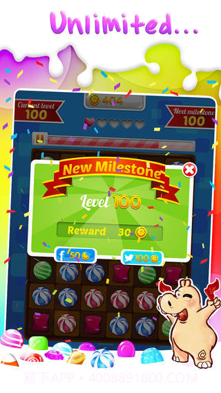 疯狂的小甜甜截图4 疯狂的小甜甜截图4