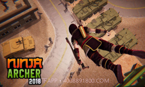 荒野求生射箭英雄截图2