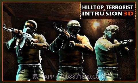 特警队反恐精英部队截图3