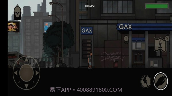 阴影摇篮岛汉化版截图4 阴影摇篮岛汉化版截图4