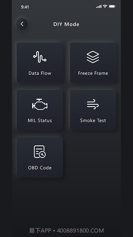 Advancer AD10截图2 Advancer AD10截图2