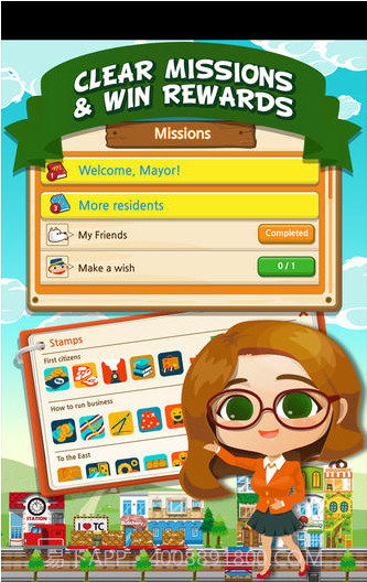 列车之城中文版截图4