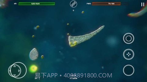 细胞起源截图1 细胞起源截图1