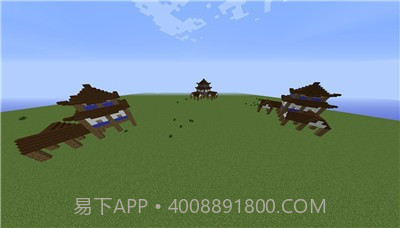 我的世界凡人修仙重制版截图1 我的世界凡人修仙重制版截图1