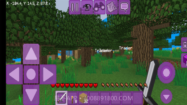 可爱世界盒子2021截图3 可爱世界盒子2021截图3