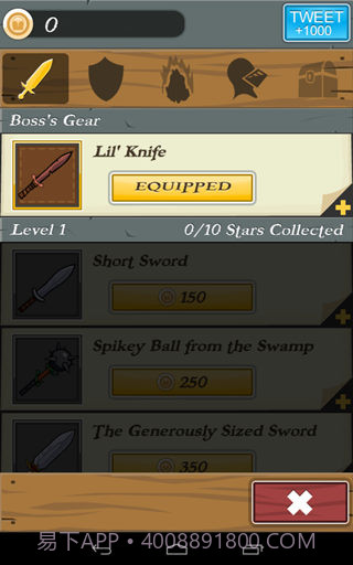 风之卫士(beta)截图2 风之卫士(beta)截图2