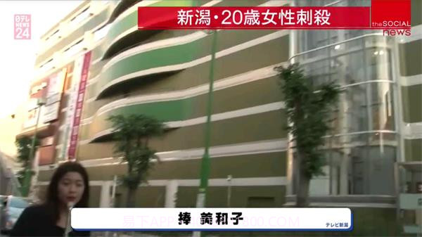 大视界tv港澳台版截图1 大视界tv港澳台版截图1