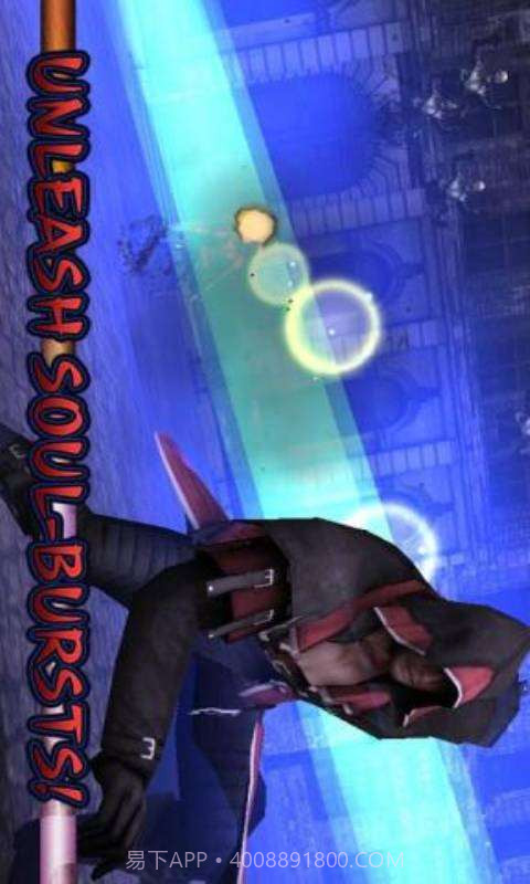 恐惧之旅截图2 恐惧之旅截图2