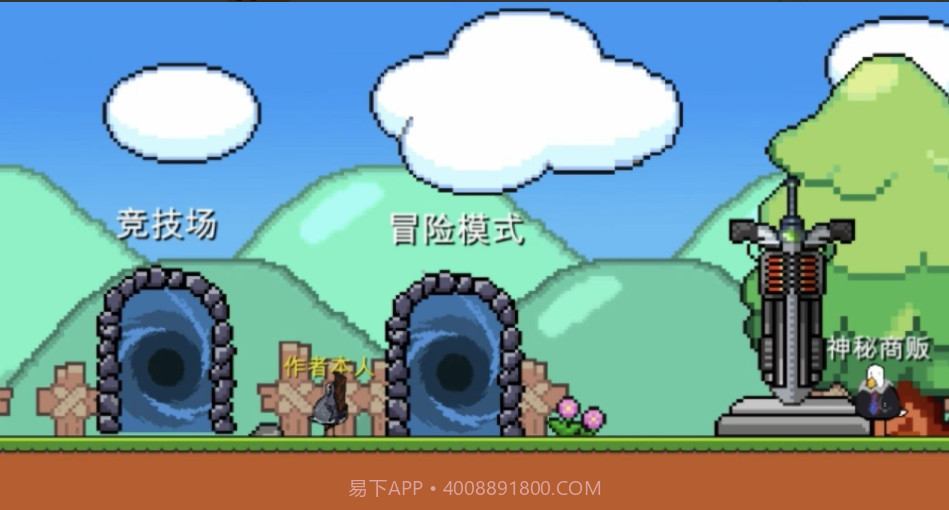 动物干架截图1 动物干架截图1