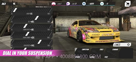 漂移赛手截图2 漂移赛手截图2