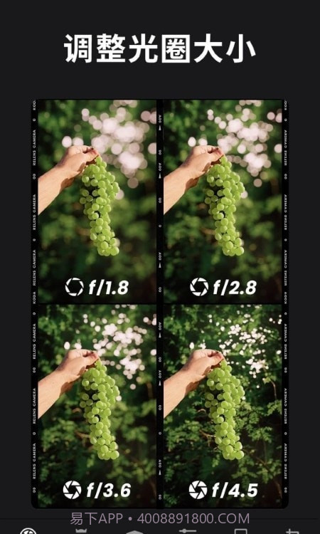 ReLens大光圈截图2 ReLens大光圈截图2