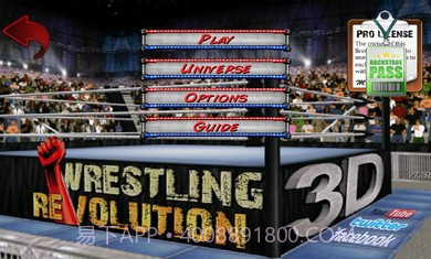 摔角革命3D修改版截图1 摔角革命3D修改版截图1