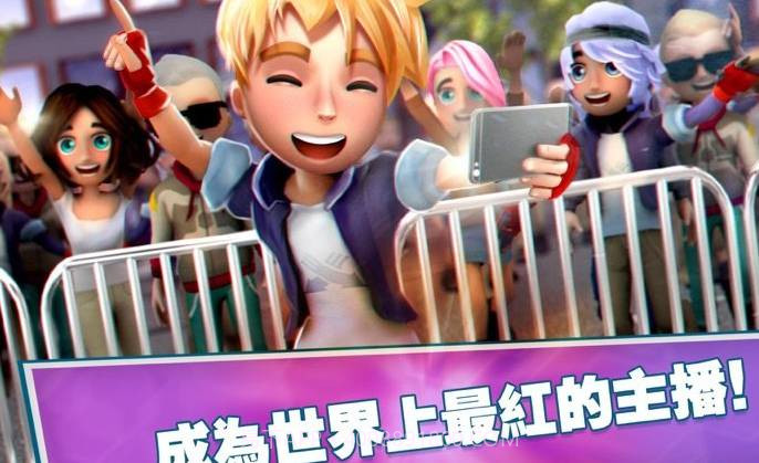 Gaming Life Bundle截图3