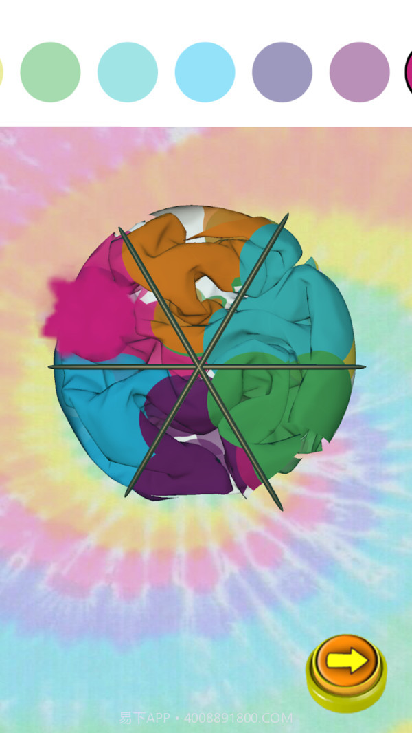 染色T恤截图1 染色T恤截图1