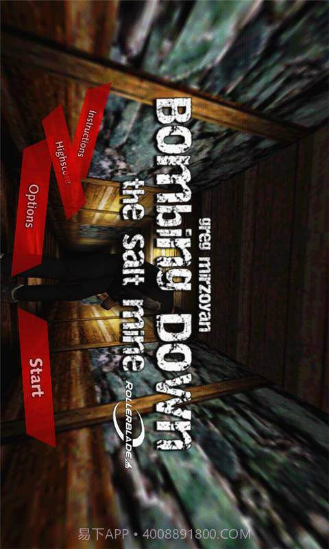 山洞逃生截图1 山洞逃生截图1