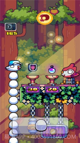 全面逃蛋游戏截图3