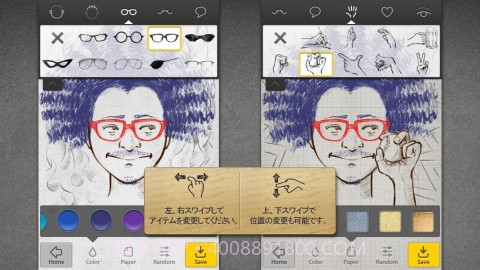 面部素描 Uface截图3 面部素描 Uface截图3