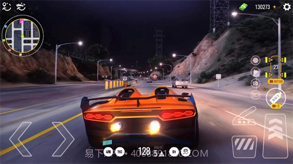 漂移王者联盟截图3