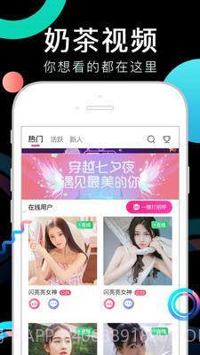 丝瓜视频截图2 丝瓜视频截图2