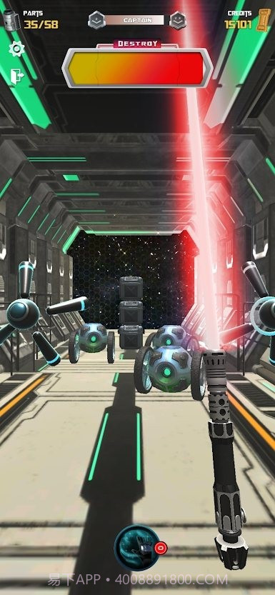 太空部队截图2 太空部队截图2