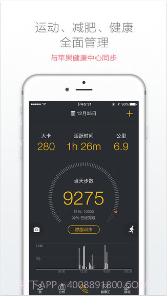 动动截图1 动动截图1