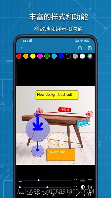 图片标记助手截图2